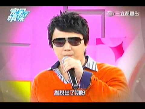 2011.03.29完全娛樂-蕭煌奇 只能勇敢