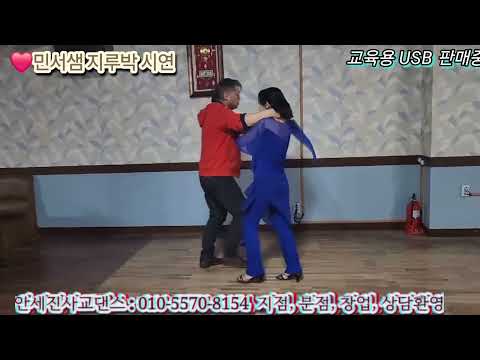 <strong>클럽</strong>. 010. 5570. 8154