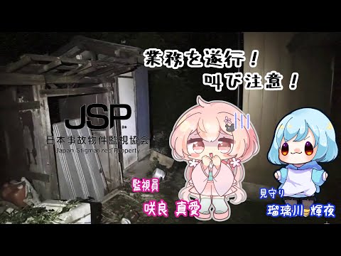 thumbnail_FhQRZSY28JM