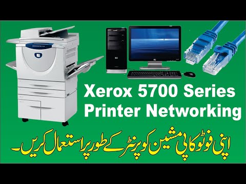 xerox workcentre 7845 driver windows 7 32 bit