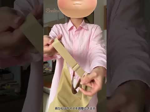 【大胸さん必見】バストが小さく見える!プロも絶賛の軽量ブラの秘密を公開💡#大胸悩み #スタイルアップ #下着選び #下着 #fyp #ytbshorts #likeforlikes