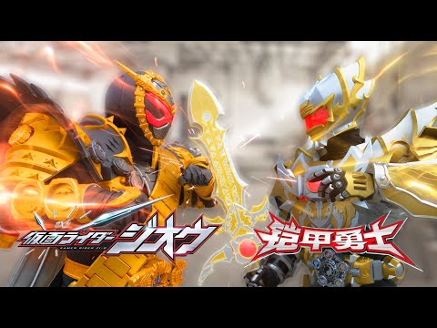 Kamen Rider Battle - FanMovie