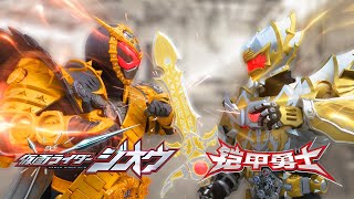 Kamen Rider Battle - FanMovie