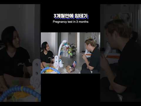 둘째