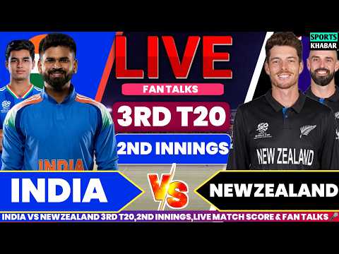 India vs Newzealand 3rd T20 Match 2nd Innings | Ind vs Nzl Live Cricket Analysis &amp; Fan Talks🎤