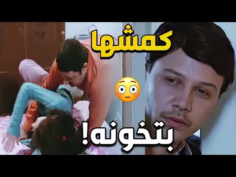 قصة الحبّ الضائع في اللاذقية من بطولة مكسيم خليل و كاريس بشار