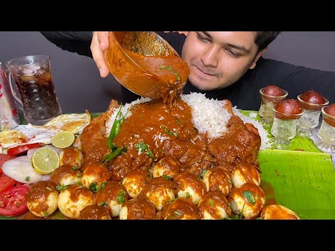 EATING SPICY CHICKEN LEG PIECE CURRY🍗 EGG ROAST WITH BASMATI RICE | EATING VIDEOS | MUKBANG