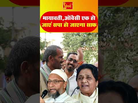 🚨 Muslim Youth का Akhilesh Yadav पर वार | बोला – INDIA गठबंधन मुसलमानों को कर रहा गुमराह