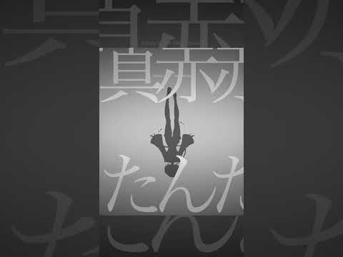 thumbnail_FhjAdspolMo