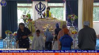 21/06/2026  Sri Guru Arjan dev ji Shahidi Sri Akhand Sahib Bhog - Sri Guru Gobind Singh Gurdwara Mcr