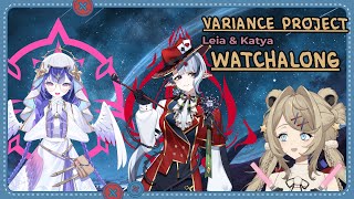 【Debut Watchalong】Variance EQUILIBRIUM  - DAY 2【Kumanui Miel】