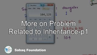 More on Problem Related to Inheritance-p1