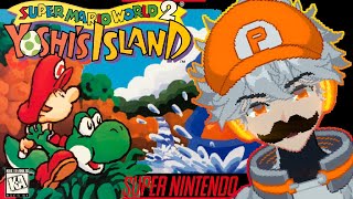 Happy Father's Day, Yoshi!【Super Mario World 2: Yoshi's Island】