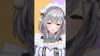 団長が帰省した結果w