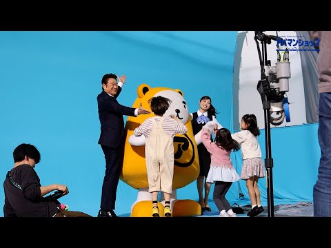 【メイキング】船越英一郎さん、土屋炎伽さん、そしてべあ～君出演 アパマンショップ新CM 「満室べあ～篇 」