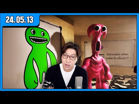 [대도LIVE] 공포게임 반반 유치원 7탄 떴따! 게임 방송 (24.05.13)