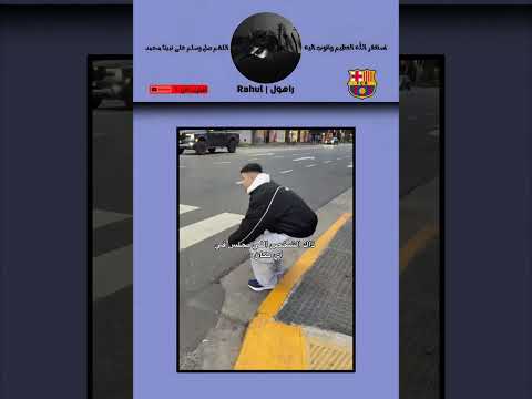 تحت شعار "مخلوقين من تراب ونرجع للتراب" #لايك #akv #jimin #foryou #<strong>srt</strong> #army #تعليق #tiktok #anime