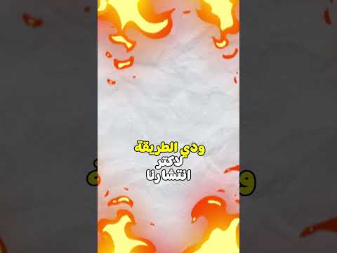 طريقة وضع معجون التبريد على البروسيسور