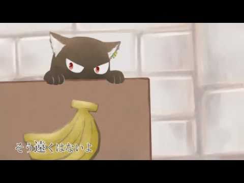 【96猫×囚人P】　４６９６～クロノネガイ～(中文字幕)