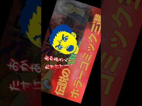 thumbnail_Fi6SLziXtgM