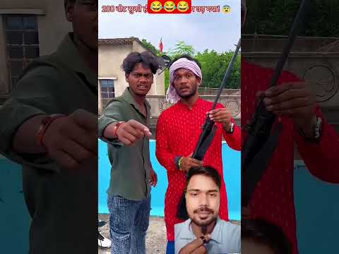 #comedy #ilovegadgets #funny #realfools #realfoolsteam #manimeraj #techlover