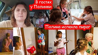 VLOG Мы у Полинки дома в Испании