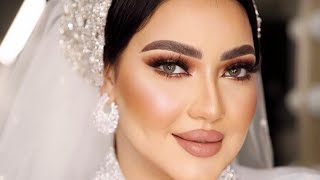 مكياچ عروسة كامل بالشرح
