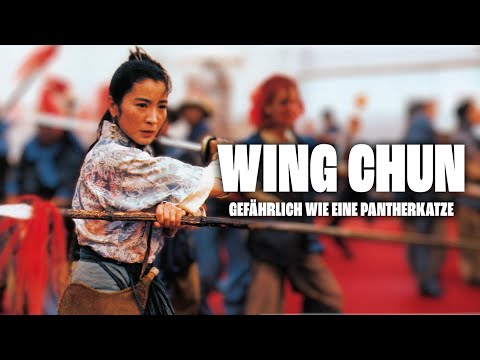 Wing Chun - Gefährlich wie eine Pantherkatze (ACTION MARTIAL ARTS FILM der 90er mit MICHELLE YEOH)