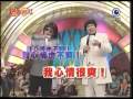 豬哥會社 2009年08月01日 第一集 Part 1 7