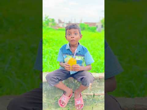 রাজুর ভাইয়ের মাথায় অসাধারণ বুদ্ধি 😃 #shorts #trending #viralvideo