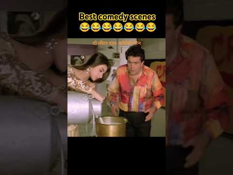 😂5 लीटर दूध की चाय  Best comedy scenes  😂😂😂😂 #funny 😂#shortvideo #shrots #viralshort #shrotsfeed 💯💯✅