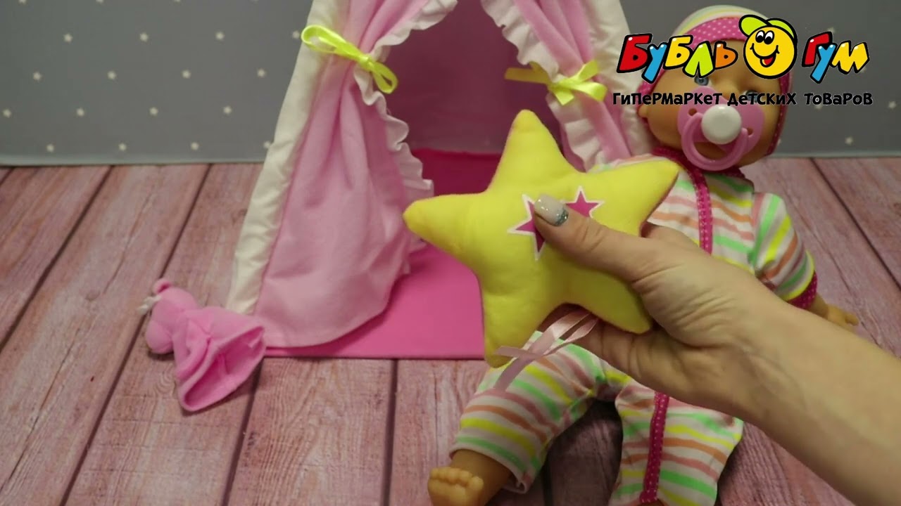 Пупс с музыкальной звездой в комплекте 36см - видео Пупс с музыкальной звездой в комплекте 36см - видео