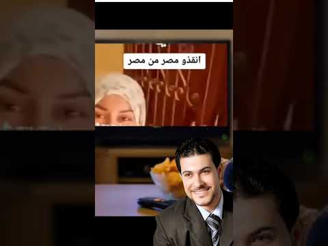 دا يرضي ربنا
