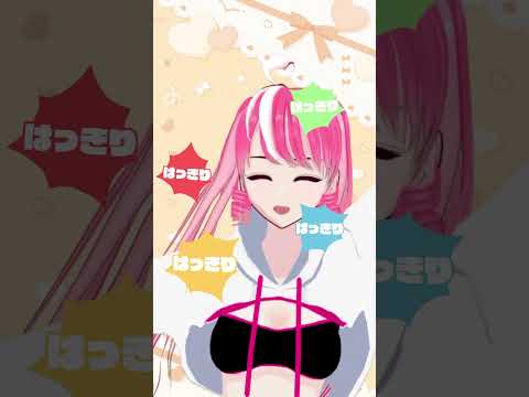 thumbnail_FiPSfe3j4go