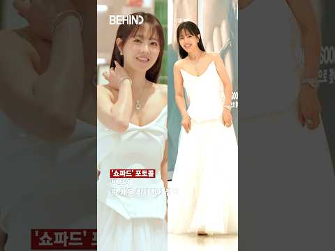 <strong>박보영</strong> 꽉 채운 취재진에 깜짝 20261015 [비하인드][4K] #<strong>박보영</strong> #ParkBoyoung #패션 #BEHIND
