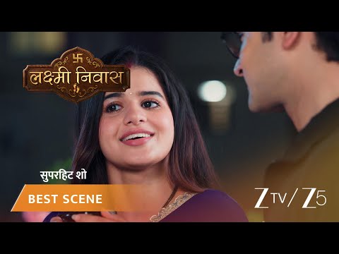 LAKSHMI NIVAS | EP - 137 | Best Scene 3 | May 30 2026 | Zee TV