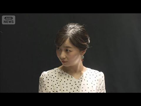 佳子さまが訪問 日本館で伝統工芸・津軽塗を体験（2025年8月） サムネイル