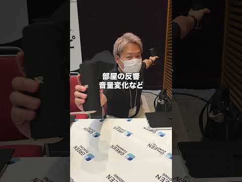 気軽に映画館!XROUND VIBEが推せる!【最新レビュー・クラウドファンディング】#shorts