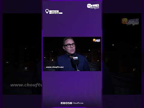 بنهاشم ' حكيم زياش عاجبو الحال ومنسجم مع اللاعبين وعايشين مزيان داخل الوداد'