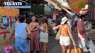 The Carmel Market in Tel Aviv, Israel 2025 שוק הכרמל ,תל אביב.ישראל
