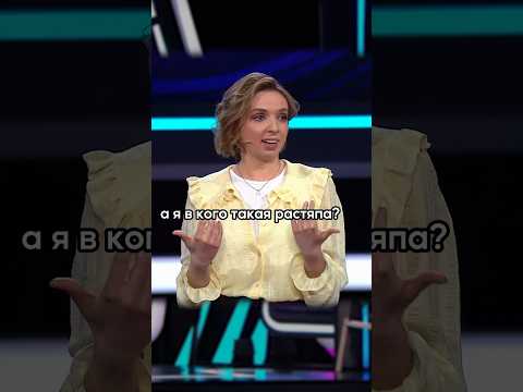Про поиск себя | Катя Котофеева на Comedy Баттл 12 сезон #юмор #стендап #комедия #женскийстендап