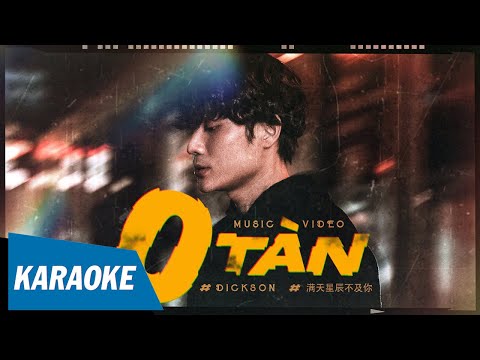 [KARAOKE] Không Tàn – Dickson Nguyễn