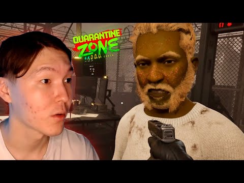АДАМДАР ҚАРСЫ ШЫҒА БАСТАДЫ | Quarantine Zone: The Last Check | #4