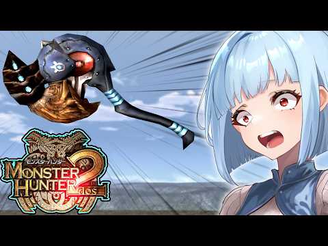 【モンハンドス】ヴェノムモンスター引換券を見つけて地上最強のヴェノムモンスターを作るんだ!