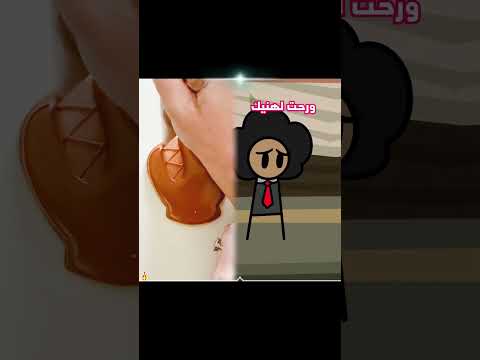 واحد من زملائي بالصف توفى #المدرسة
