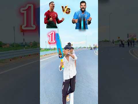 Cristiano Ronaldo VS Virat Kohli competition #viratkohli #ronaldo #football #cricket #footballshorts