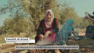 YouTube video thumbnail: Al-Mihrass Tree: Knowledge, Skills and Rituals Associated With it