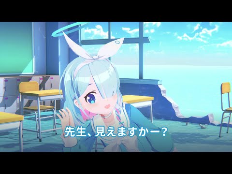 【ブルアカ】アロナちゃんねる #10