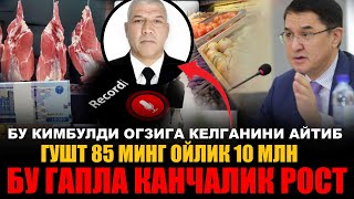 МАНА МАНСАБГА МИНСА УЗНИ ТЕНГСИЗ ДЕП УЙЛАЙДИГАН ВАЛЛОМАТЛАР.....
