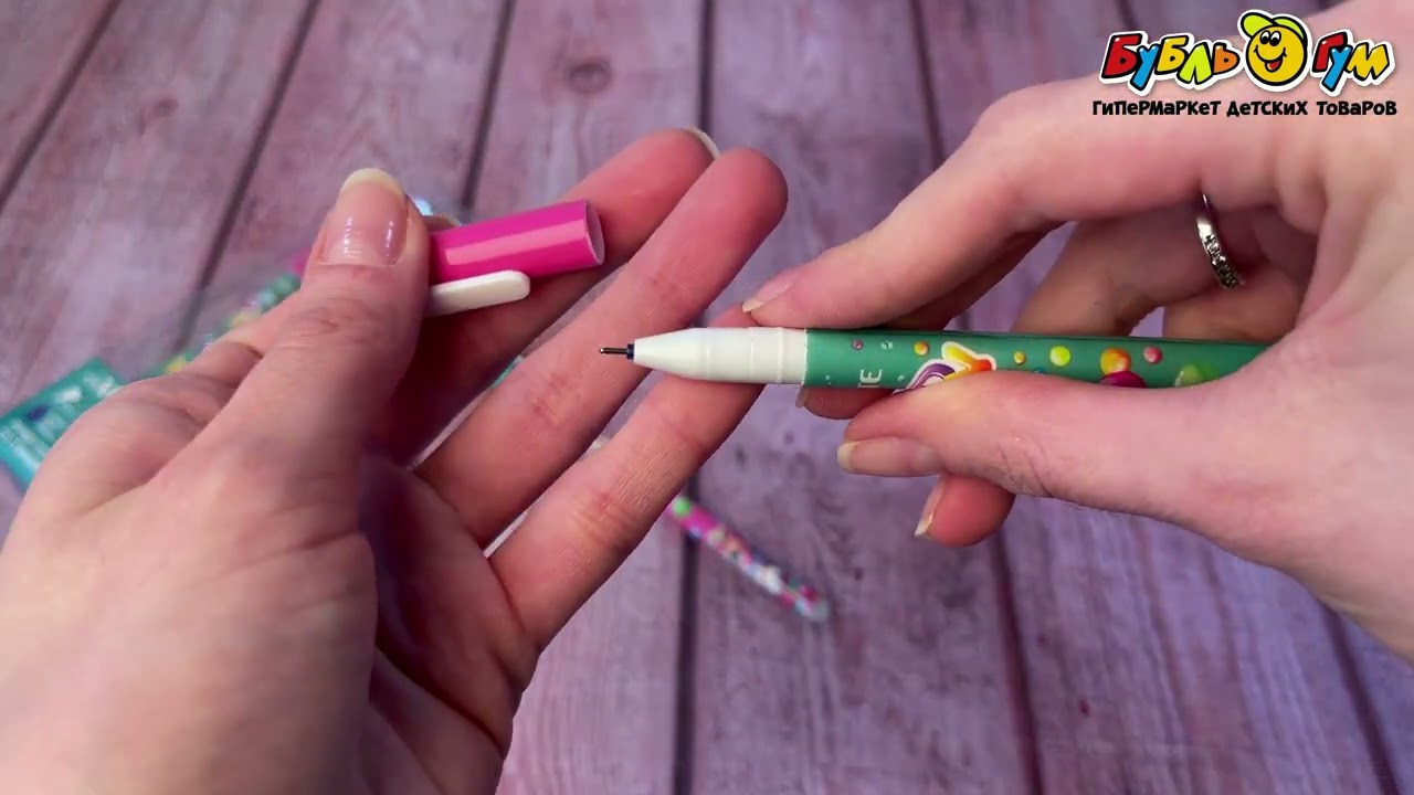 Ручка гелевая пиши-стирай Пушистое очарование в ассортименте - видео